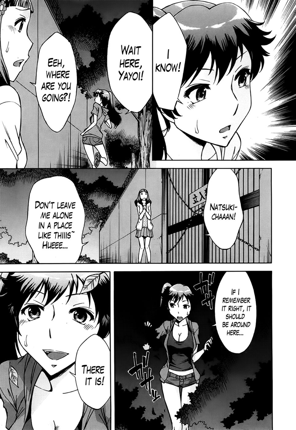 Hentai Manga Comic-The Ghost of the Water Tower-Read-9